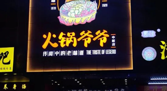 Chenxi Apartment Hotel, Rezerwuj Apartament Hotele w Nanning z parkingiem, Parking