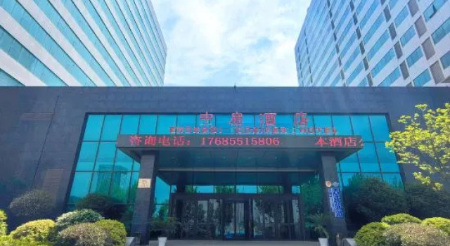 Zhongqi Hotel (Jiaozhou Shanghe Demonstration Zone), Boek Hotel Hotels in Shandong met parkeren, Parkeren
