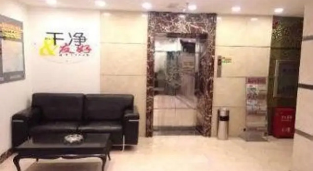 Shenyang Jintaike Business Hotel, Rezervasyon Otel Shenhe 