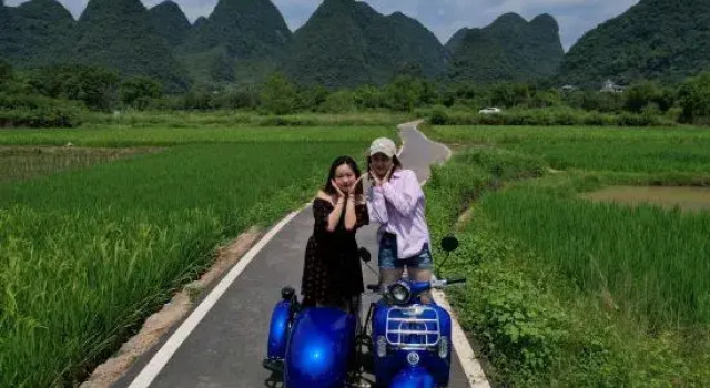 Yangshuo Chuanyan Mountain House