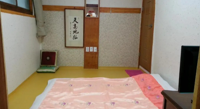 Номер Deluxe Dajayon Hanok Stay