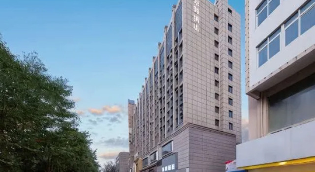 Songyi Hotel Changxing People S Hospital, Reservar Hotel Huzhou 