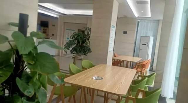 GreenTree Alliance Hotel Jiangsu Suzhou Xiangcheng Distrcit Dongqiao, Varaa Hotelli Suzhou 