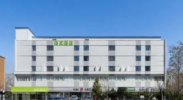 Hi Inn (Tianjin Hedong Sports Center Jintang Road), Rezerwuj Hotel Hedong 
