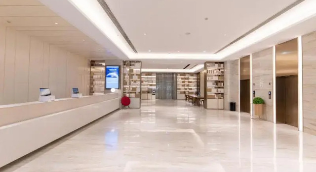 Ji Hotel (Yancheng Municipal Government), Book Hotel Yancheng Jiangsu
