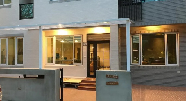 Genuinn, Book Hotel Taitung China
