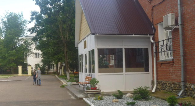 Profilaktorii Uralskii, Reserva ahora Balneario  