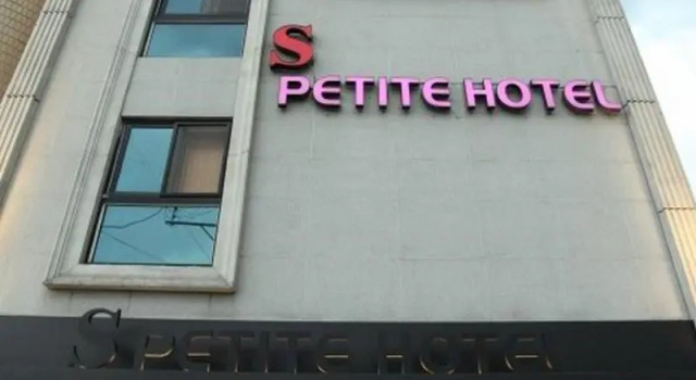 S Petite Hotel