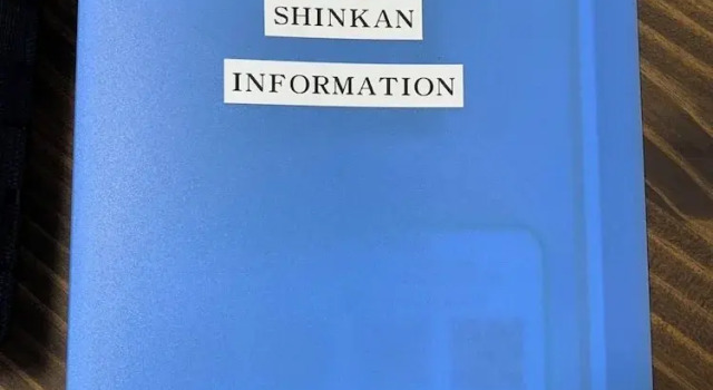 Четырёхместный номер Standard HOTEL PRELE Shinkan ホテルプレール新館