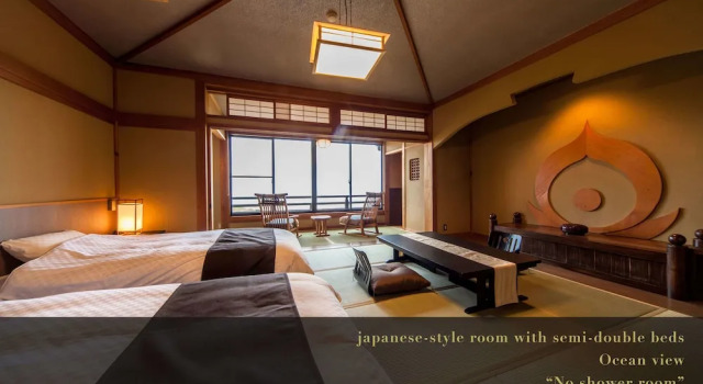 Номер Standard Yuhigaura Onsen Ryotei KAI