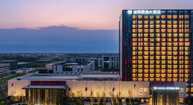 Anyang County Narada Grand Hotel, Rezervovat Hotel An-jang Henan