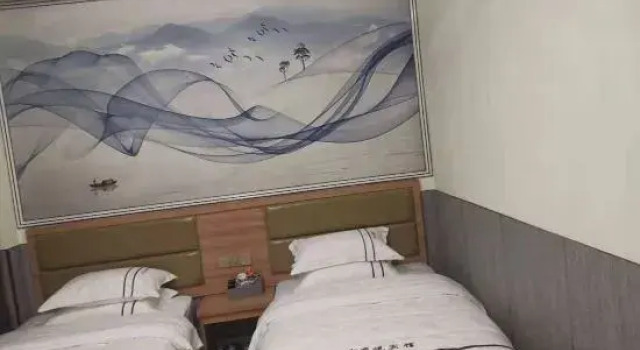 Junyue Hotel, Book Hotel Danzhou Hainan