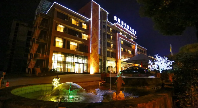 Vilu Reef International Hotel