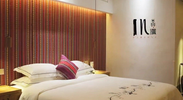 Pinman Hotel, Reserva ahora Hotel Changsha Hunan