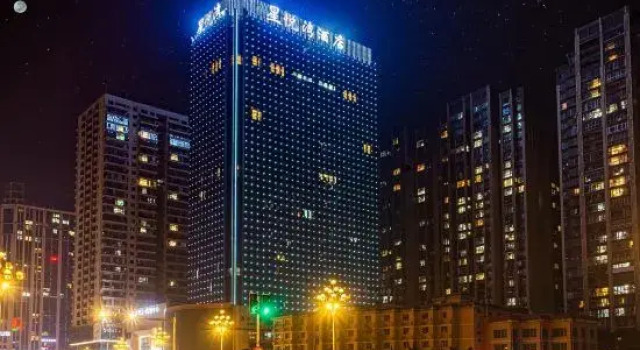 Duyun Star River Hotel