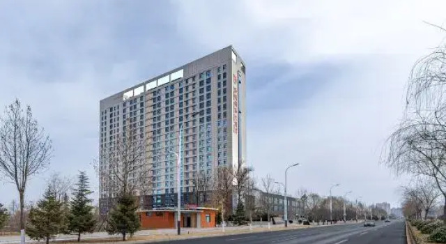 Yangming International Hotel, Rezerwuj Hotel Hotele 4-gwiazdkowe w Anyang, 4*