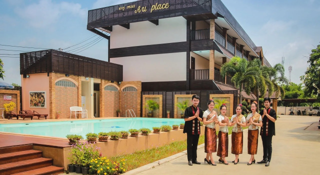 AU Place Hotel, Забронировать Отель Лей Loei Province