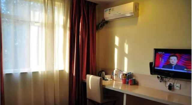 Fast Hotel Chain (Ma'anshan Railway Station)(弗思特连锁酒店(马鞍山火车站店)), Prenota Hotel Maanshan Anhui
