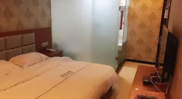 Люкс Business Fangcheng Yuxing Business Hotel