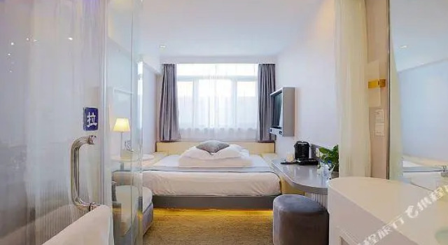 Zsmart Hotel (Tianjin Binhai Finacial Free Trade Zone Yujiabao High-speed Railway Station)