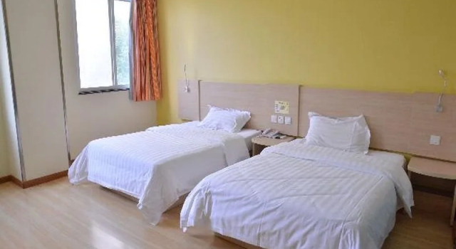 7 Days Inn Yiyang Shengli Road Branch, Rezerwuj Hotel Shangrao Jiangxi