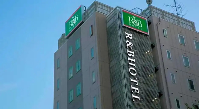 R&B Hotel Nagoya Nishiki - Vacation STAY 15159v, Rezervasyon Otel Naka Ward 
