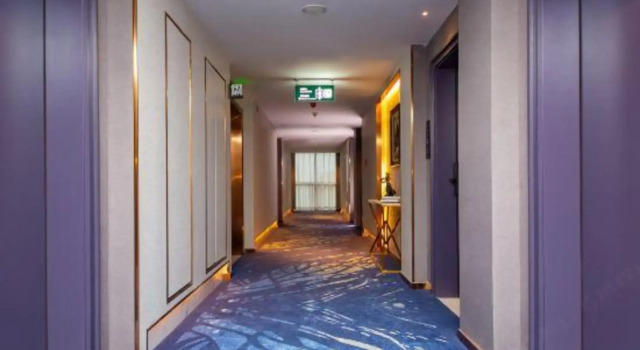 Ramada Hotel, Prenota Hotel Hotel a Hubei con parcheggio, Parcheggio