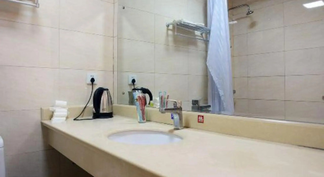Sanzao Hostel, Varaa Hostelli Shanghai Shanghai