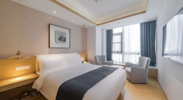 Люкс Jianguo Puyin Hotel (Shenzhen International Expo Center & Huafa Ice and Snow World )