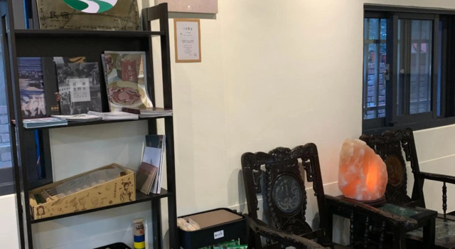 MiShi 85 Guest House, Book Hotel Lukang Changhua County