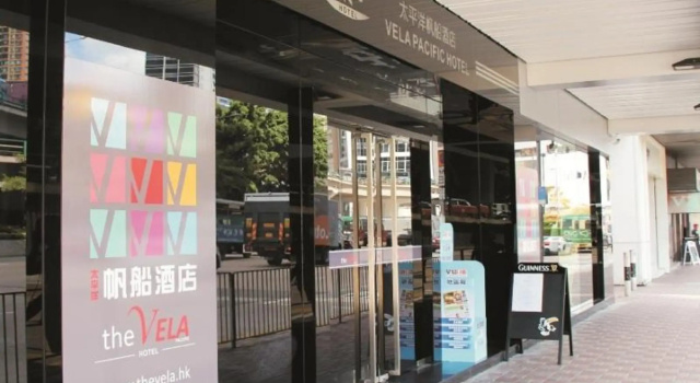 The VELA Hong Kong Causeway Bay