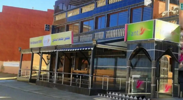 Résidence Fanti, Réserver Appart'hôtel Sidi Ouassay Souss-Massa-Draa