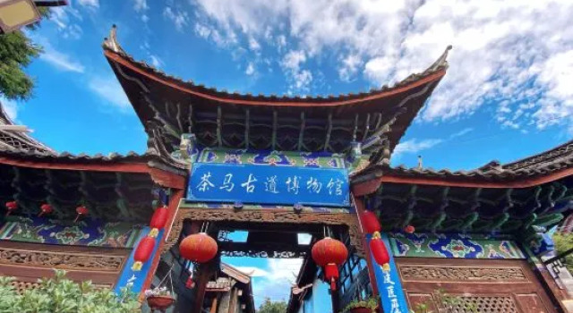 Huamushe Inn, Prenota Hotel Hotel a Lijiang con parcheggio, Parcheggio