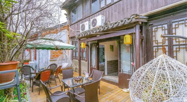 Yiyun Botique Inn Chuqi Xitang, Rezerwuj Pensjonat Jiaxing Zhejiang