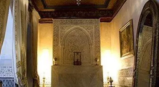 Riad Bab Chems, Забронировать Отель Медина 
