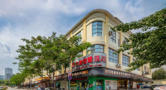 Pulse Hotel (Shenzhen Guangming Culture and Art Center Rainbow Bridge Park Branch), Book Hotel Hoteller i Guangdong med parkering, Parkering
