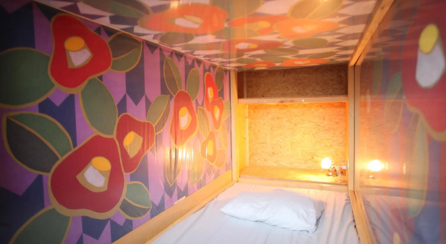 Кровать в общем номере (женский номер) Base Inn Komagome Tokyo