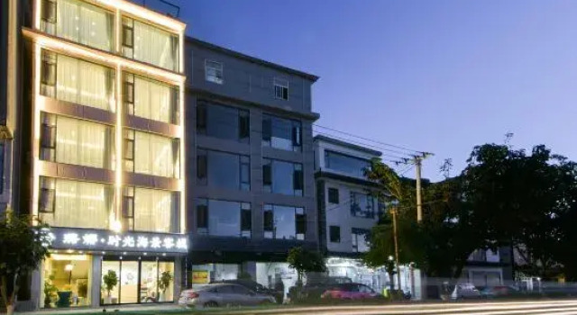 Seascape·Yishan Bohai Light Intelligent Concept Seaview Art Hotel, Prenota Hotel Hotel a Dali con parcheggio, Parcheggio