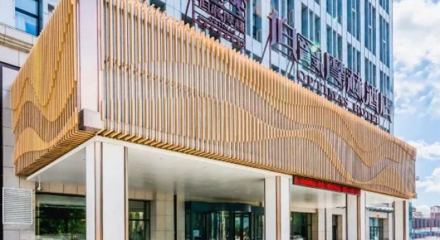 Optimas Hotel, Rezervasyon Otel Harbin Heilongjiang