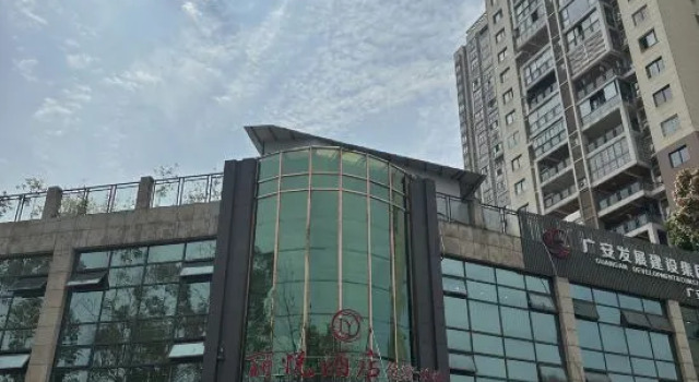 Jialing Bandao Hotel, Prenota Hotel Wusheng Sichuan