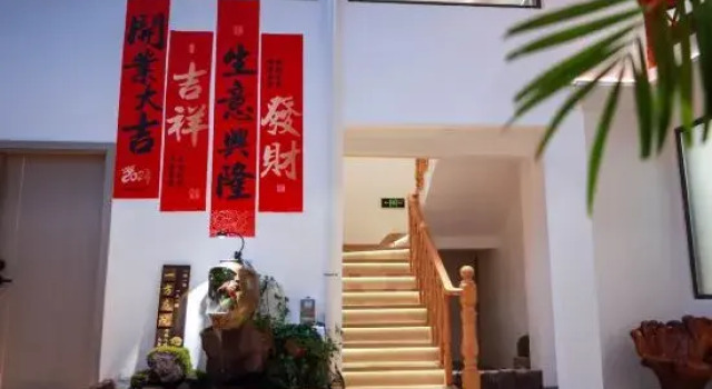 Yifang Courtyard (Changting Tingzhou Ancient City), Book Hotel Longyan Fujian