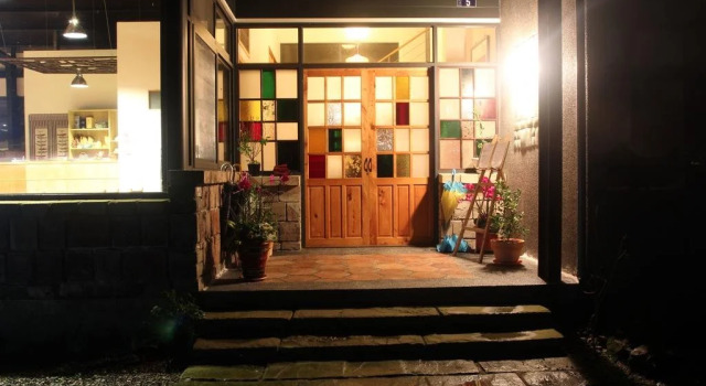Yu Tao Yuan Bed and Breakfast, Забронировать Отель Отели Лугу 3 звезды, 3*