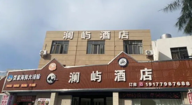 Beihai Lanyu Homestay, Rezerwuj Hotel Beihai Guangxi