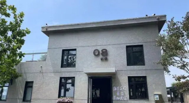 Qinhuangdao Moqi Homestay, Book Hotel Qinhuangdao Hebei