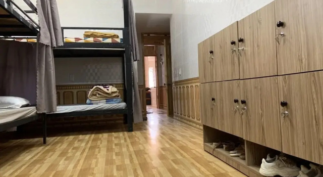 Lee Na Hostel, Book Hostel / Vandrerhjem Ấp Xuân An Lam Dong