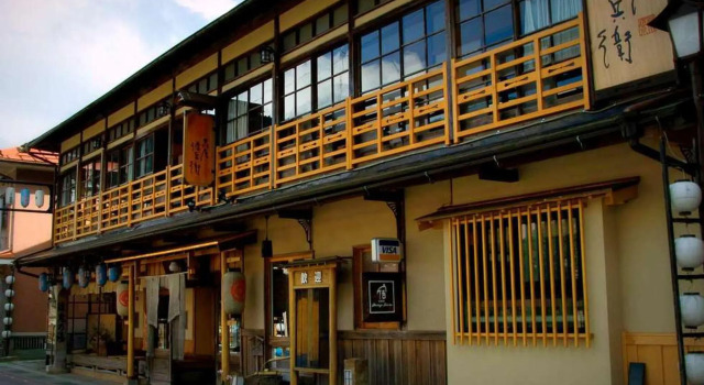 Номер Standard Yado Hanaya Tokubei - Dorogawa-onsen Hot Spring