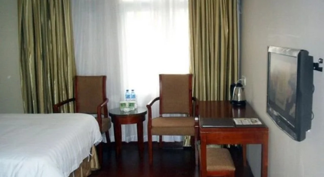 Green Tree Inn Xiamen University Business Hotel