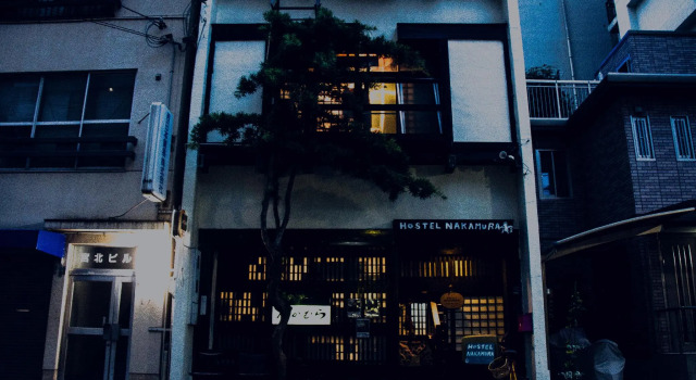 HOSTEL NAKAMURA Kobe, Забронировать Хостел Хостелы Кобе, рядом с Tor Road, Хостел