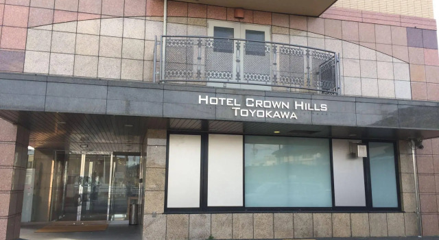 Hotel Crown Hills Toyokawa, Reservar Hotel Toyokawa Nagoya