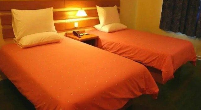 Home Inn, Book Hotel Xinhua 